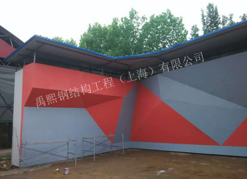 攀岩墙